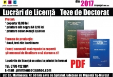 Centru Copiere Ungheni Centru Copiere Ungheni 